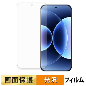 y|Cg2{z Xiaomi 17 Pro Max ( CfBXvC ) tB y ߗ z t یtB {