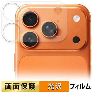 Apple iPhone 17 Pro ( Jӕ ) (2Zbg) tB y ߗ z t یtB {