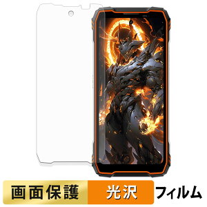 y|Cg2{z Blackview OSCAL TANK 1 ( CfBXvC ) tB y ߗ z t یtB {