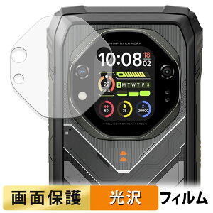 y|Cg2{z Blackview OSCAL TANK 1 ( ZJhfBXvC ) tB y ߗ z t یtB {