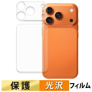 Apple iPhone 17 Pro ( w / Jӕ ) tB y ߗ z t یtB {