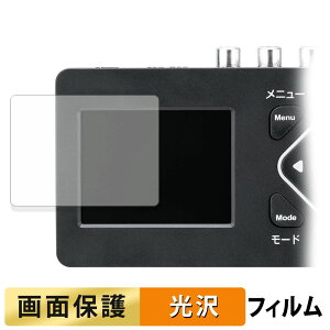 �y�|�C���g2�{�z �T�����T�v���C 400-MEDI053 �t�B���� �y �����ߗ� �z �t�� �ی�t�B���� ���{��