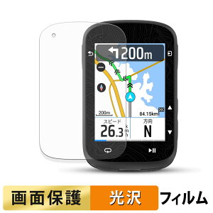 COOSPO CS600 tB y ߗ z t یtB {