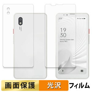 y|Cg2{z Bigme HiBreak Pro (  / w ) tB y ߗ z t یtB {