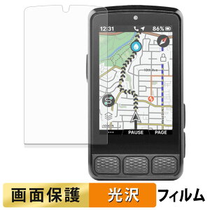 �y�|�C���g2�{�z wahoo ELEMNT ROAM 3 �t�B���� �y �����ߗ� �z �t�� �ی�t�B���� ���{��