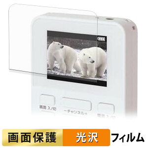 GRANPLE YGTV2DC 2.0VdrZOTV tB y ߗ z t یtB {