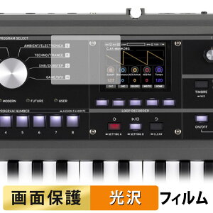 y|Cg2{z KORG microKORG2 tB y ߗ z t یtB {