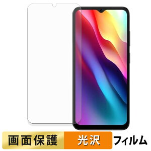 DOOGEE NOTE56 tB y ߗ z t یtB {