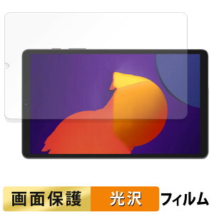 �y�|�C���g2�{�z Blackview Tab60 2023 / 2024 8.68�C���` �t�B���� �t�� �ی�t�B���� �y �����ߗ� �z ���{��