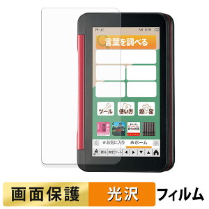 y|Cg2{z SHARP dq Brain 2022Nf (PW-S2/H2/B2/J2/A2/ES8300/ES9300) tB t یtB y ߗ z {