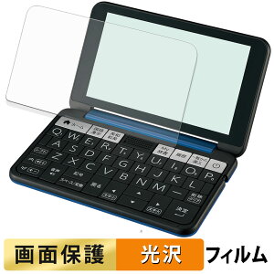 SHARP dq Brain PW-J2 / A2 / AJ2 / AA2 / SB7 / SB6 / SH7 / SH6 / SS7 / SS6 tB t یtB y ߗ z {