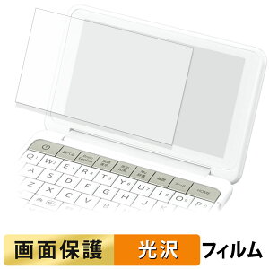 y|Cg2{z SHARP dq Brain PW-SB5 / SA5 / SH5 / SJ5 / SB4 / SA4 / SH4 / SJ4 tB t یtB y ߗ z {