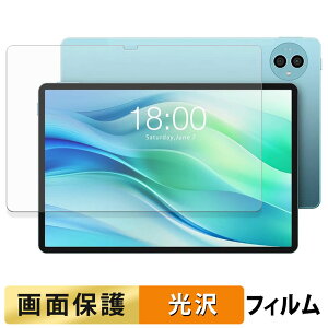 �y7/11 1:59�� �|�C���g�ő�4�{�z Teclast P50 ������ �t�B���� �t�� �ی�t�B���� �y�����ߗ��z ���{��