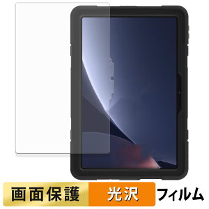 AGM PAD P2 Active tB t یtB y ߗ z {