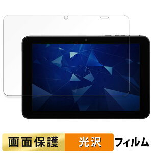 Z DIGNO Tab2 5G tB t یtB y ߗ z {