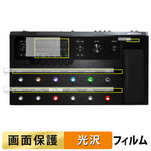 y|Cg2{z LINE6 Helix Floor  tB t یtB yߗz {