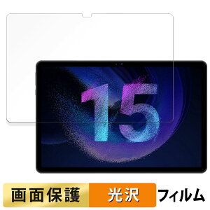 y|Cg2{z ?SVITOO ?P11  tB t یtB yߗz {