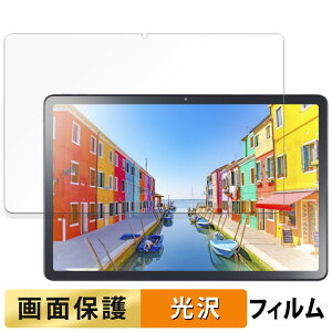 NEC LAVIE Tab T11d / Tab T11 ( 11^Ch 2025Ntf ) tB t یtB y ߗ z {