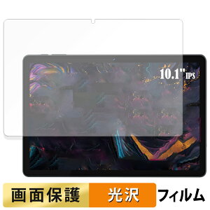 Callsky ?Ctab 10 ������ �t�B���� �t�� �ی�t�B���� �y�����ߗ��z ���{��