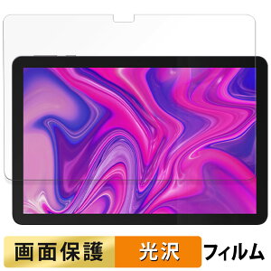 �y�|�C���g2�{�z Plimpton PlimPad P2 �t�B���� �t�� �ی�t�B���� �y �����ߗ� �z ���{��