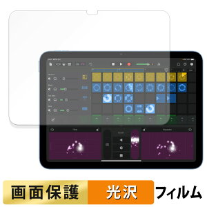 Apple iPad ( 11 ) 2025 11C` tB t یtB y ߗ z {