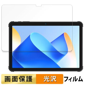 BMAX MaxPad I10 S Pro tB t یtB y ߗ z {