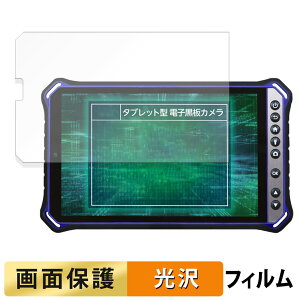 y|Cg2{z qPad Mini Tough KMG05 tB t یtB y ߗ z {