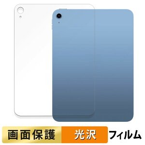 Apple iPad ( 11 ) ( w ) Wi-Fif tB t یtB y ߗ z {