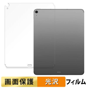 Apple iPad Air 13C` M3 ( w ) Wi-Fi + Cellularf tB t یtB y ߗ z {