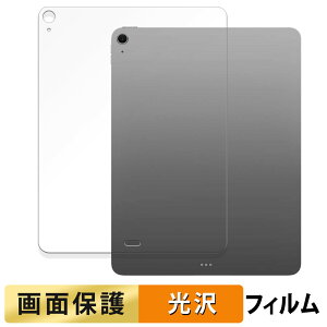 Apple iPad Air 13C` M3 ( w ) Wi-Fif tB t یtB y ߗ z {