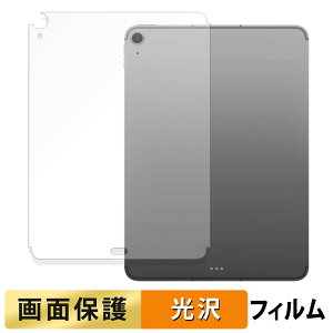 y|Cg2{z Apple iPad Air 11C` M3 ( w ) Wi-Fi + Cellularf tB t یtB y ߗ z {
