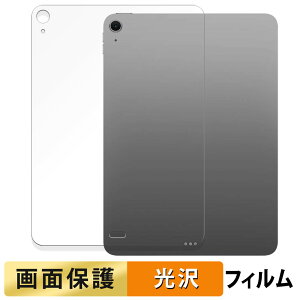 Apple iPad Air 11C` M3 ( w ) Wi-Fif tB t یtB y ߗ z {