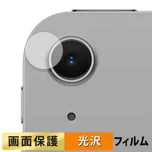 Apple iPad Air 11C` M3 ( JY ) tB t یtB y ߗ z {