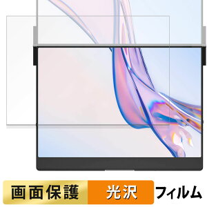 y|Cg2{z JSAUX FlipGo Pro 13.5C` fA|[^uj^[  tB t یtB y ߗ z {