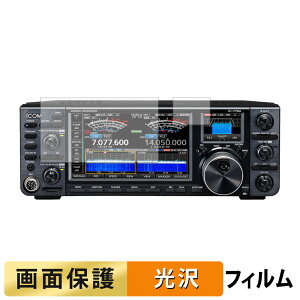 ICOM I[[hgV[o[ IC-7760 tB t یtB y ߗ z {