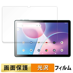 Azeyou F29 �t�B���� �t�� �ی�t�B���� �y �����ߗ� �z ���{��