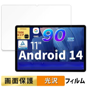 ECOPAD E20 �t�B���� �t�� �ی�t�B���� �y �����ߗ� �z ���{��