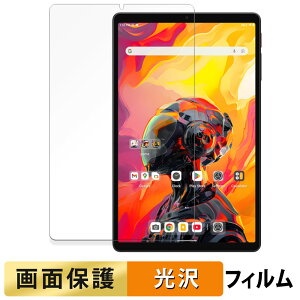 y|Cg2{z ALLDOCUBE iPlay 70 mini Ultra tB t یtB y ߗ z {