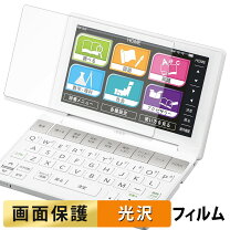楽天市場】pw－sj2の通販 