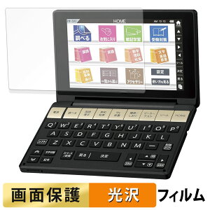 y|Cg2{z SHARP dq Brain PW-SB3 / PW-SA3 / PW-SH3 / PW-SJ3 tB t یtB y ߗ z {