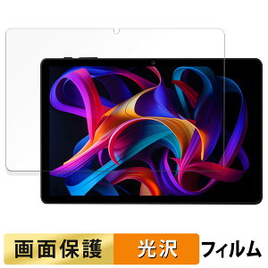 Headwolf WPad7 tB t یtB y ߗ z {