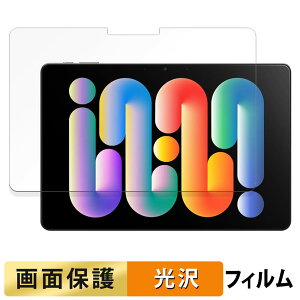 ZENAERO AeroPad Mini tB t یtB y ߗ z {