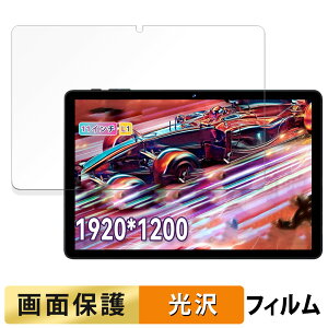 Alphawolf LPad3 tB t یtB y ߗ z {