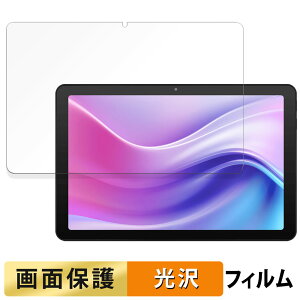�y���������}���\���|�C���g2�{�z aiwa tab AE10 ( JA4-TBA1009 ) �t�B���� �t�� �ی�t�B���� �y �����ߗ� �z ���{��