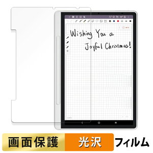 y|Cg2{z XP-Pen Magic Note Pad tB t یtB y ߗ z {