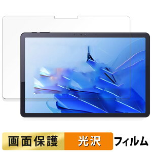 �y�|�C���g2�{�z Zwide SA11 �t�B���� �t�� �ی�t�B���� �y �����ߗ� �z ���{��