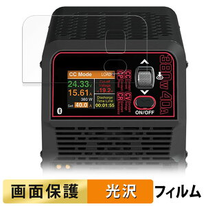 HiTEC ANALYZER & DISCHARGER AD380 tB t یtB y ߗ z {