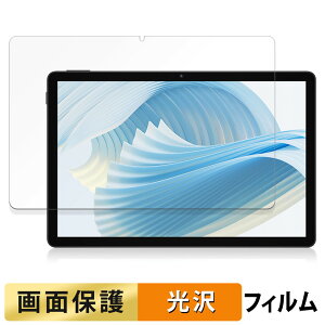 y|Cg2{z DOOGEE U11 PRO tB t یtB y ߗ z {