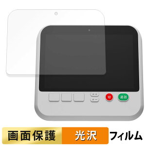 IODATA memet ( �߂߂��� ) KM-ST01 �t�B���� �t�� �ی�t�B���� �y �����ߗ� �z ���{��