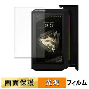 MSI MEG Vision X AI 2NVZ9-014JP �t�B���� �t�� �ی�t�B���� �y �����ߗ� �z ���{��